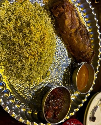 چلو گردن